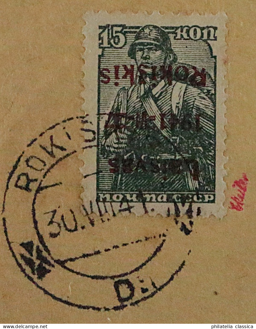 Litauen ROKISKIS 4 X AUFDRUCK KOPFSTEHEND Auf Brief, RARITÄT, Attest BPP 2000,-€ - Ocupación 1938 – 45