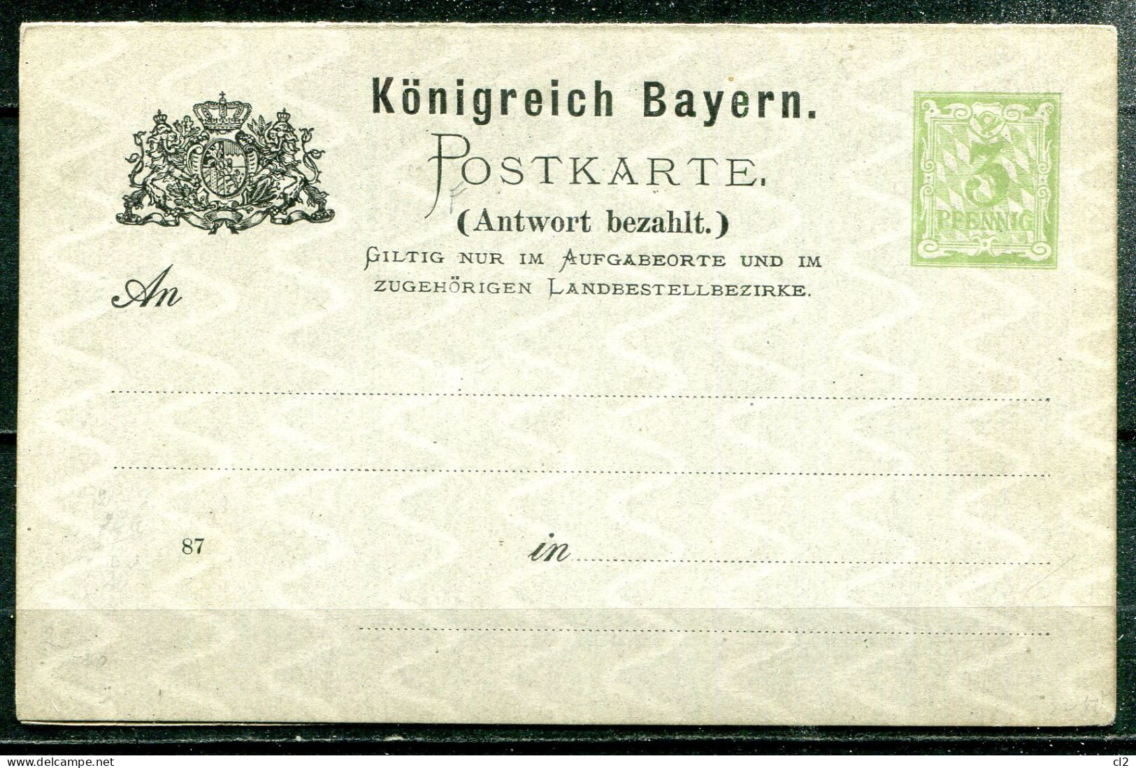 BAVIERE - Ganzsache(Entier Postal) - Mi P31/02** - Postal  Stationery