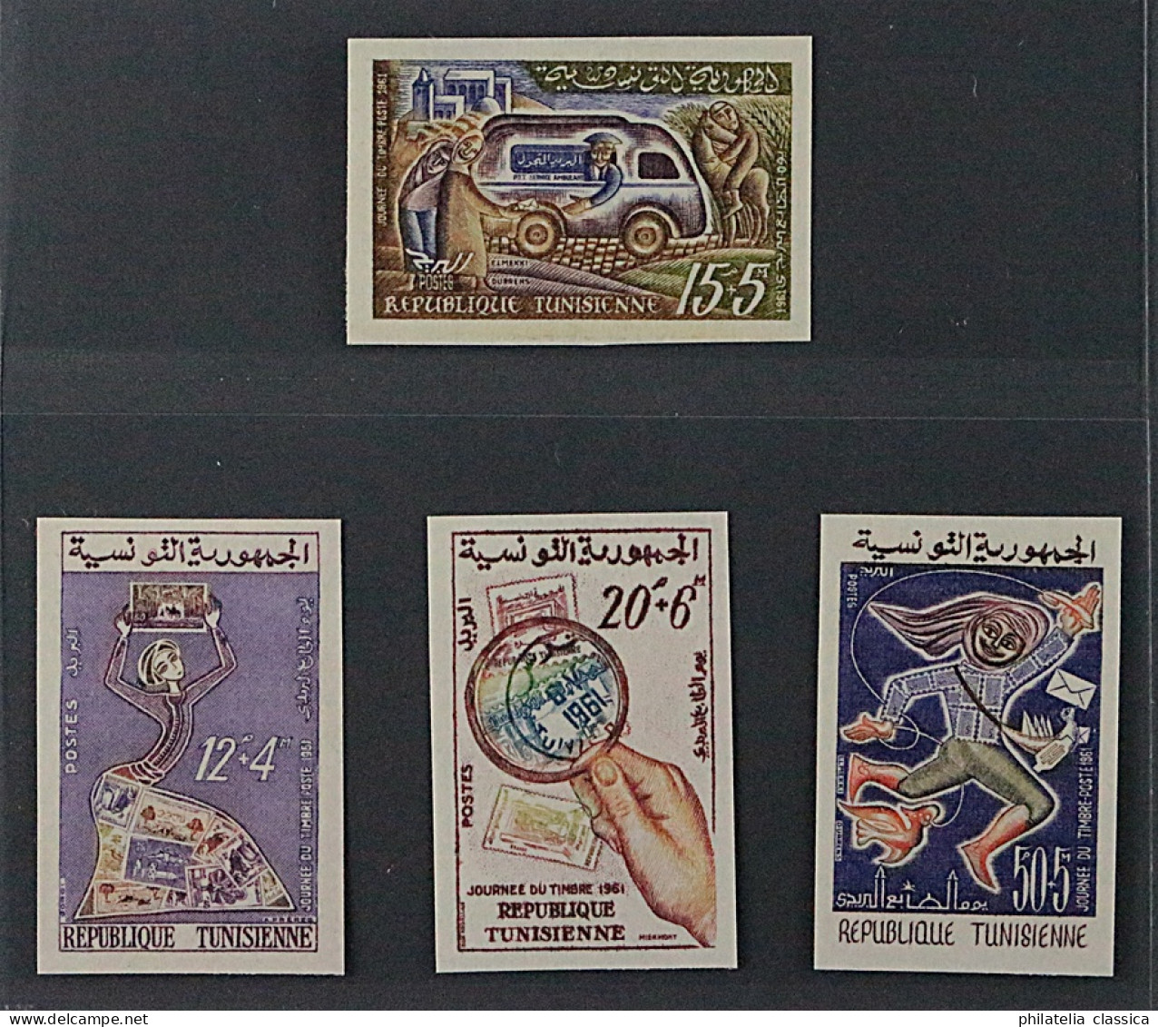 TUNESIEN 580-83 U **  Tag Der Briefmarke UNGEZÄHNT, Komplett, Postfrisch, - Tunesien (1956-...)