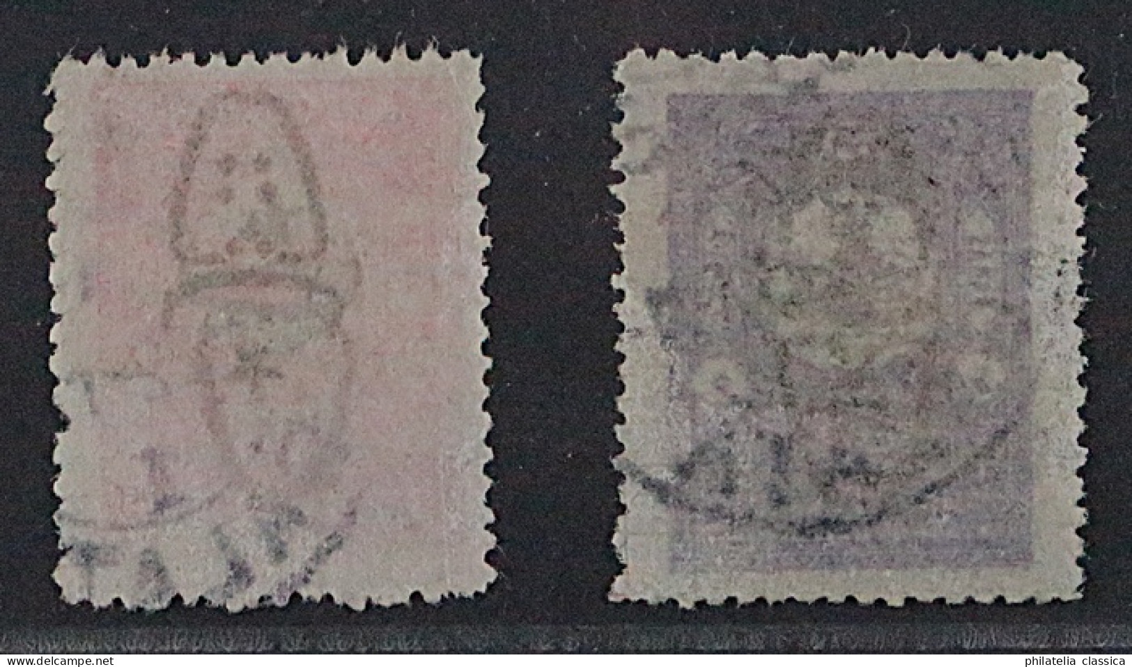 1917, TÜRKEI 509 + 515 DK, Käfer DOPPELT/KOPFSTEHEND 2 Werte, Sauber Gestempelt - Oblitérés