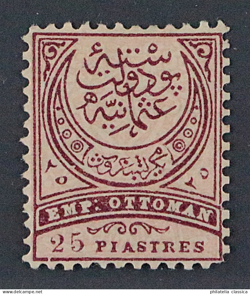 Türkei  35 B *  1876, 25 Pia. Violett/rosa, Seltene Zähnung 11 1/2, Ungebraucht - Ungebraucht