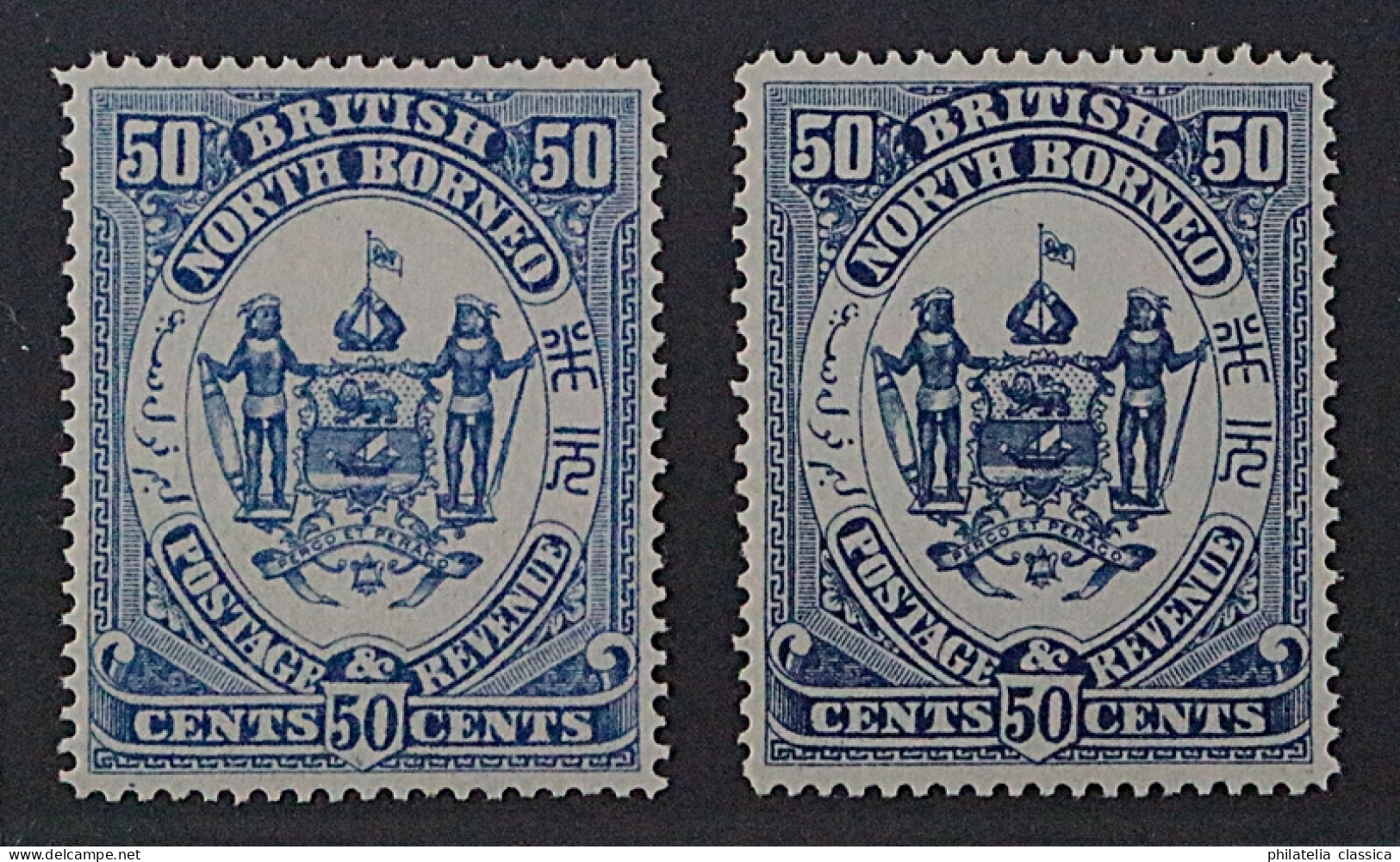 Nordborneo  35 P ** 1888, 50 C. PROBEDRUCKE Hell/dunkelblau, Postfrisch, SELTEN - Borneo Del Nord (...-1963)