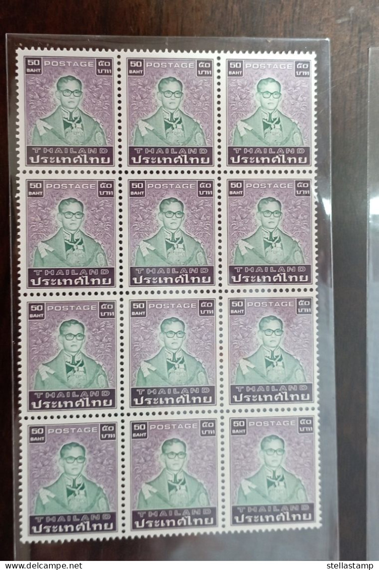 Thailand Stamp Definitive King Rama 9 7th 50-100 Baht BLK12 - Thailand
