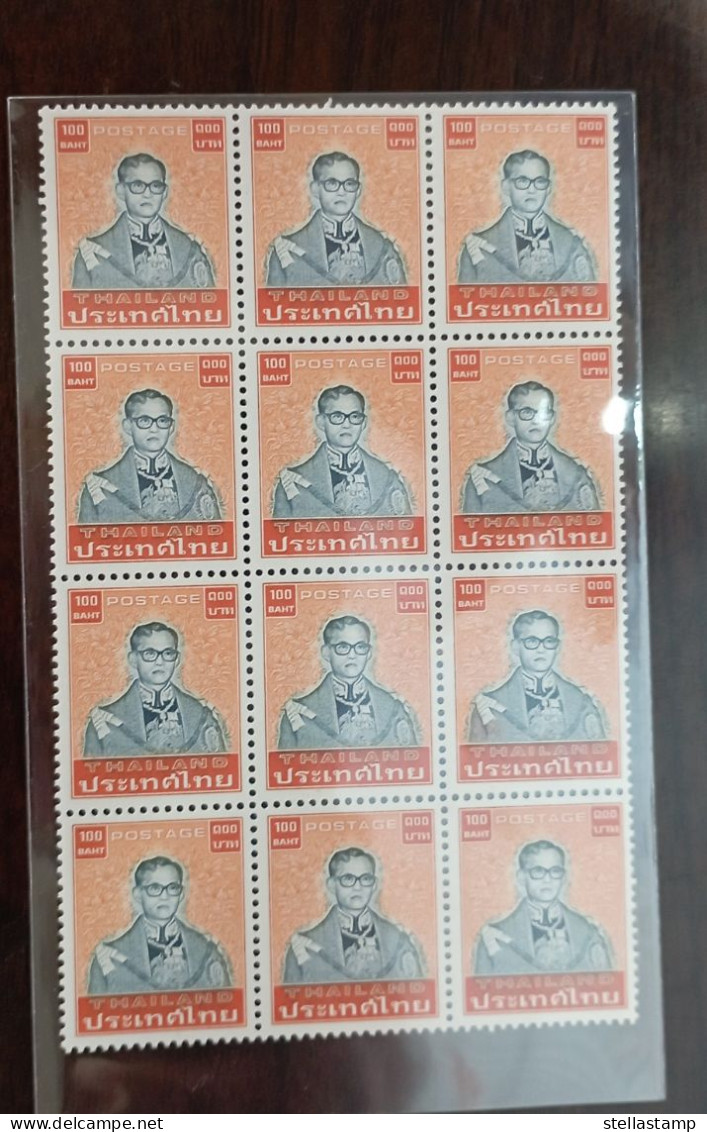 Thailand Stamp Definitive King Rama 9 7th 50-100 Baht BLK12 - Thailand