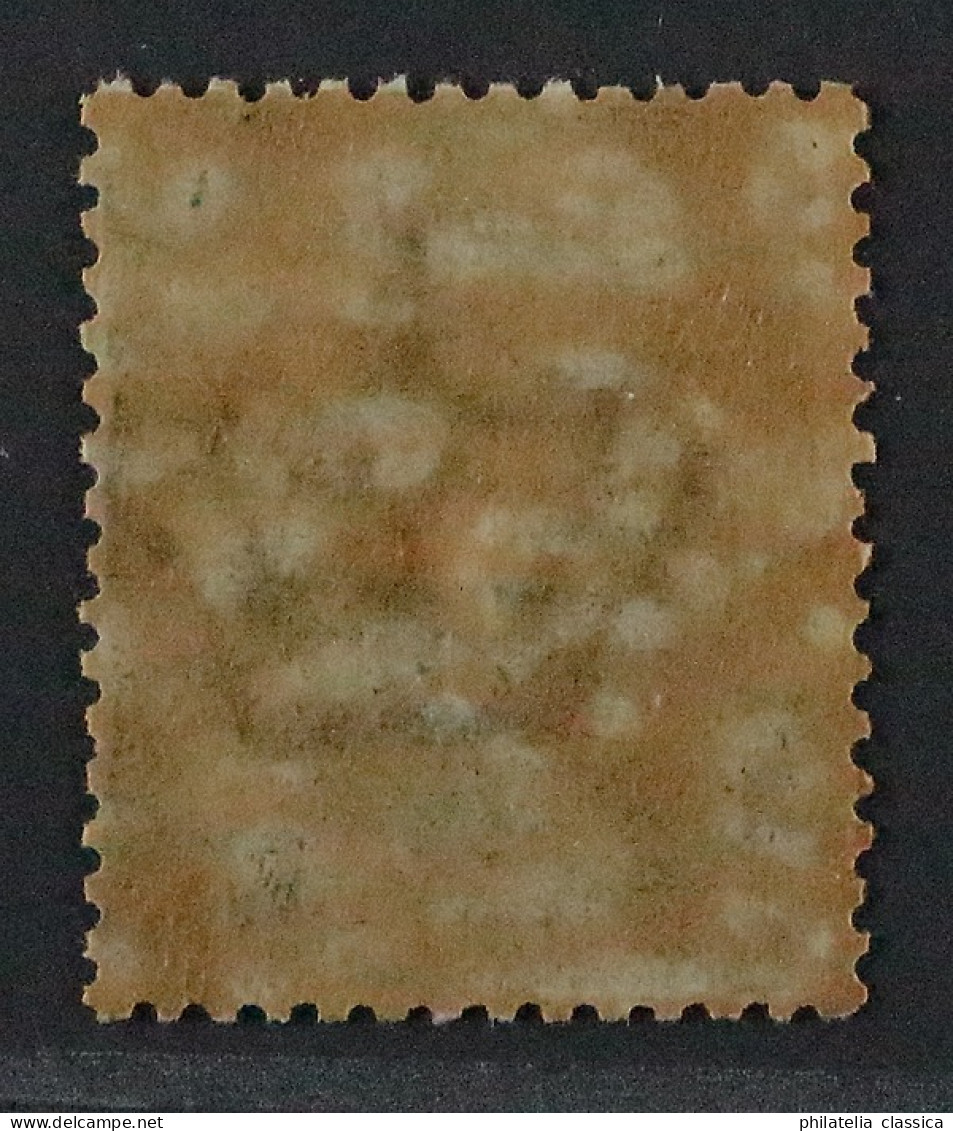 Italien  90 **  1891, Wappen 5 Cmi. Grün, Scott #67 MNH, Postfrisch, KW 1000,- € - Ungebraucht