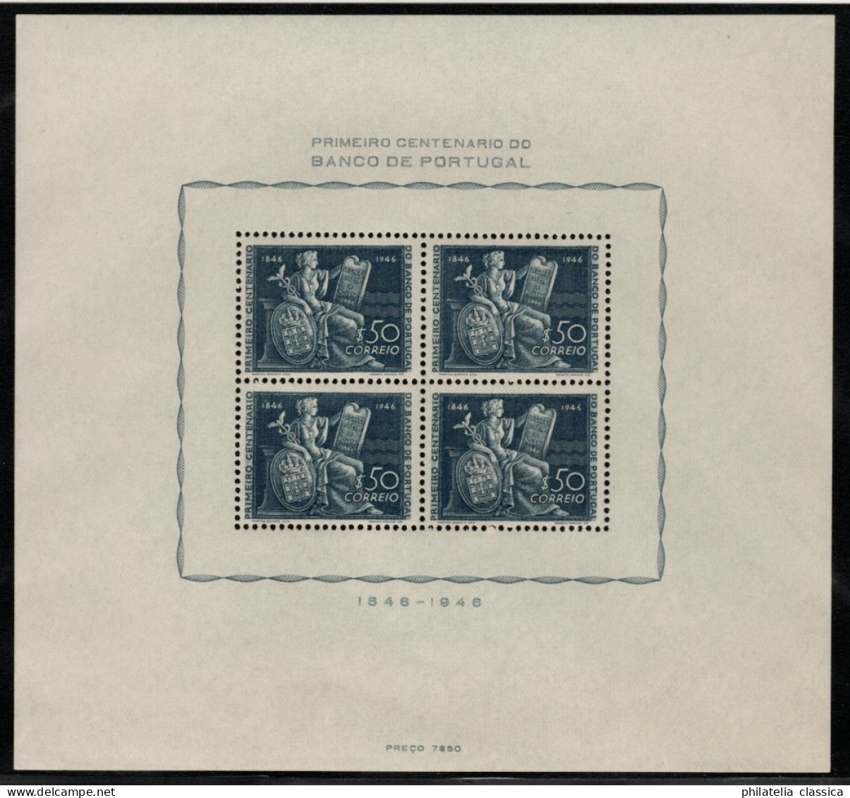 1946, PORTUGAL   Bl. 11 ** Block 100 Jahre Bank Von Portugal, Postfrisch, 270,-€ - Unused Stamps