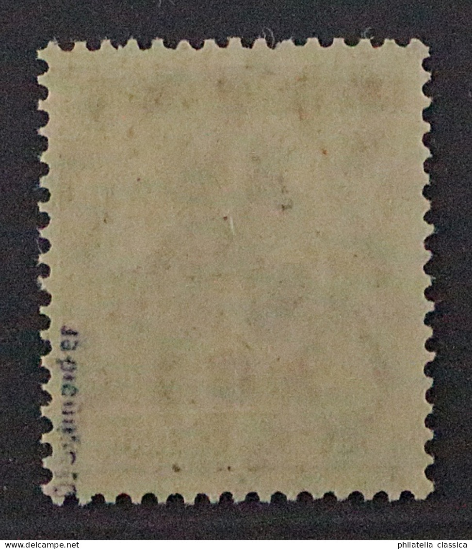 1920, SAAR 7 I F II ** Germania 15 Pfg. FEHLAUFDRUCK, Postfrisch, Geprüft 200,-€ - Ongebruikt