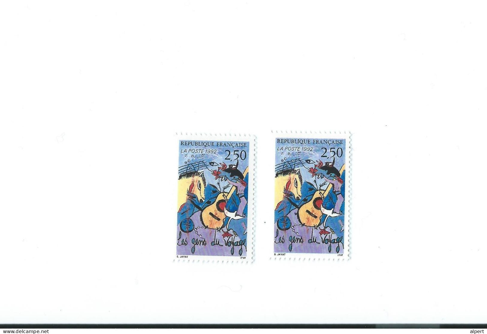 2784 B Crochet Supplémentaire à La Guitare.- 1 Normal Livré - Unused Stamps