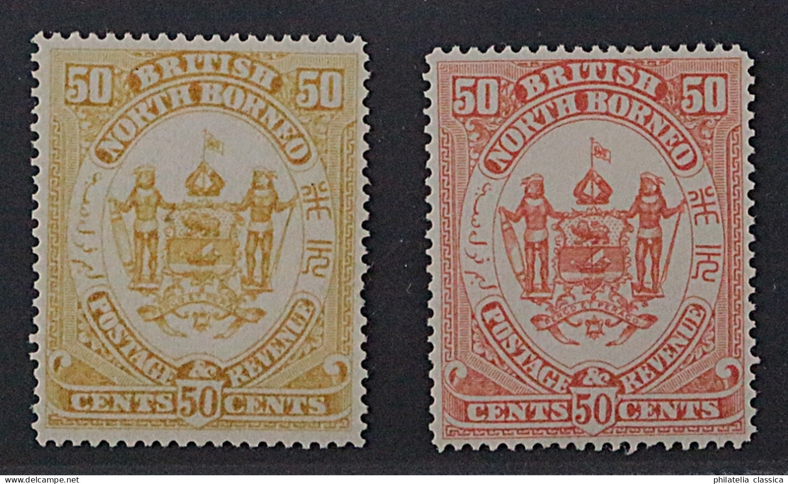 Nordborneo 35 P ** 1888, 50 C. PROBEDRUCK In Gelb+gelborange, Postfrisch, SELTEN - Borneo Del Nord (...-1963)