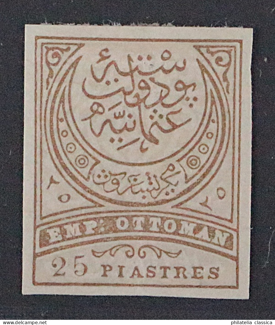 Türkei  54 U *  1886, 5 Pia, Höchstwert UNGEZÄHNT, Sehr Selten, KW 500,- € - Unused Stamps