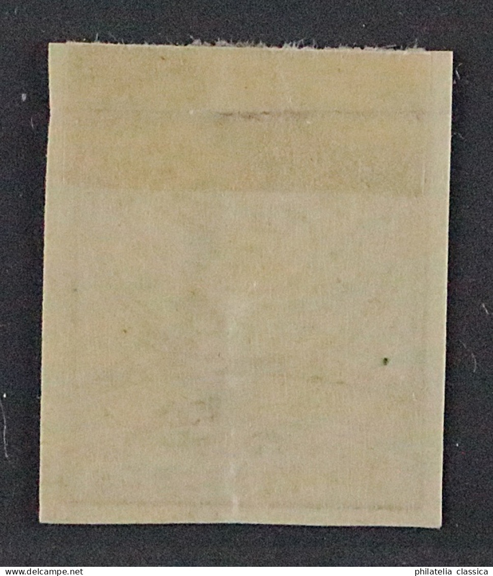 Türkei  54 U *  1886, 5 Pia, Höchstwert UNGEZÄHNT, Sehr Selten, KW 500,- € - Unused Stamps