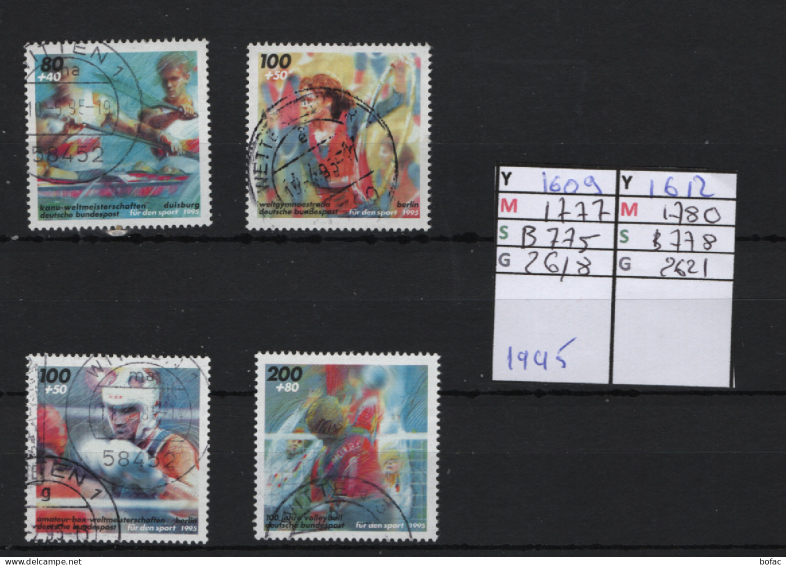PRIX F. Obl  1609 A 1612 YT 1777 A 1780 MIC B775 A B780 SCO 2618 A 2621 GIB Evènements Sportifs 1995 75/12 - Used Stamps