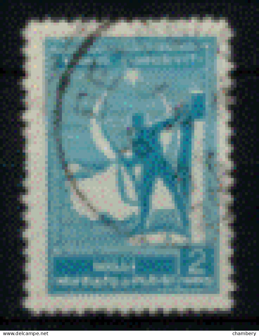 Turquie - "Surtaxe Obligatoire Pour La Défense Nationalé" - Oblitéré N° 964 De 1941 - Used Stamps