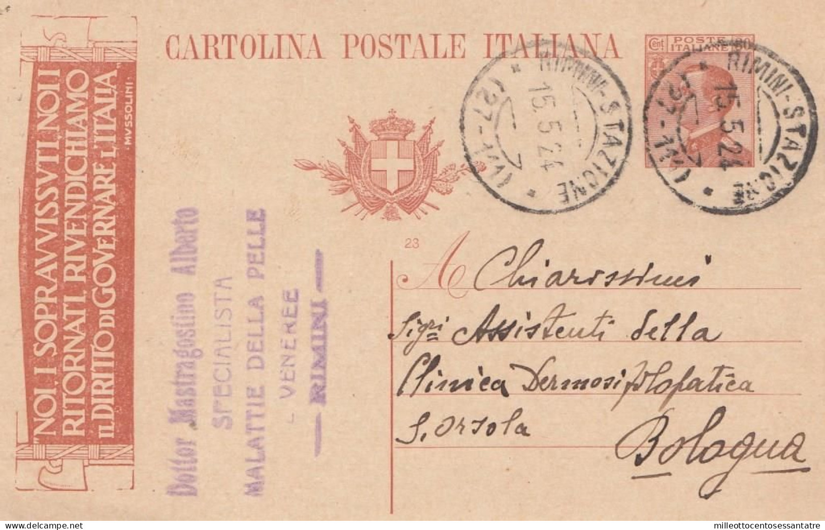 1842 - REGNO - Intero Postale "PROPAGANDA DEL P.N.F."  Da Cent.30 Arancio Del 1924 Da Rimini A Bologna - Reclame