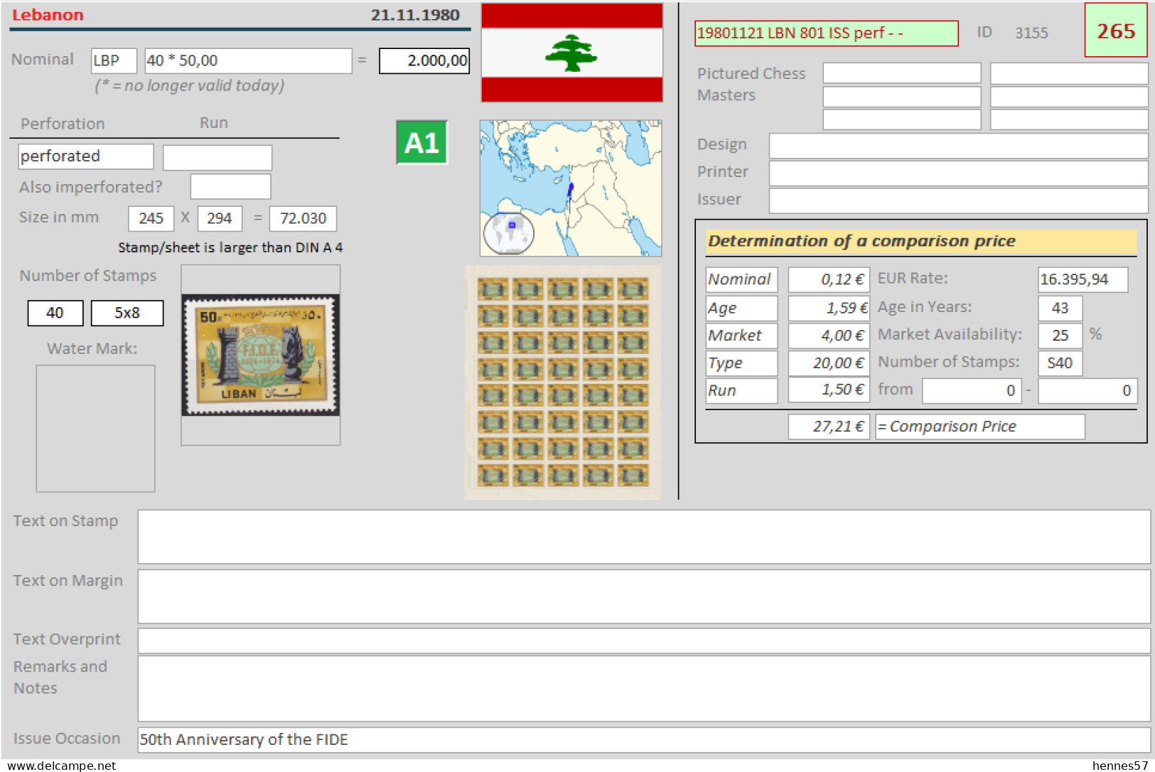 Chess/Schach Lebanon/Libanon Complete Issue Sheet/Kompletter Ausgabebogen 20.11.1980 Mi No. 1288 - Echecs