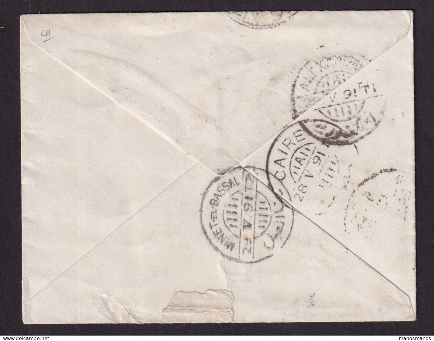 354/31 -- EGYPT Scarce FAYOUM WASTA TPO - Stationary Envelope Used 1891 To MINET EL BASSAL - 1866-1914 Khedivato De Egipto