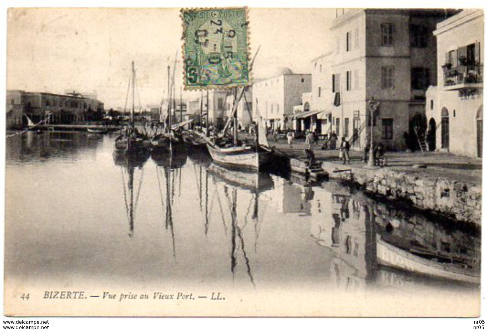 TUNISIE ( Afrique ) -  BIZERTE - Vue Prise Du Vieux Port - Tunesien