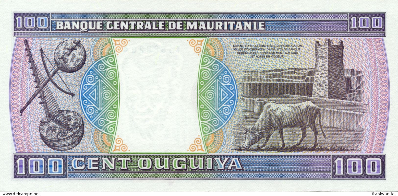 Mauritania P-4c 100 Ouguiya 1985 UNC - Mauritanien