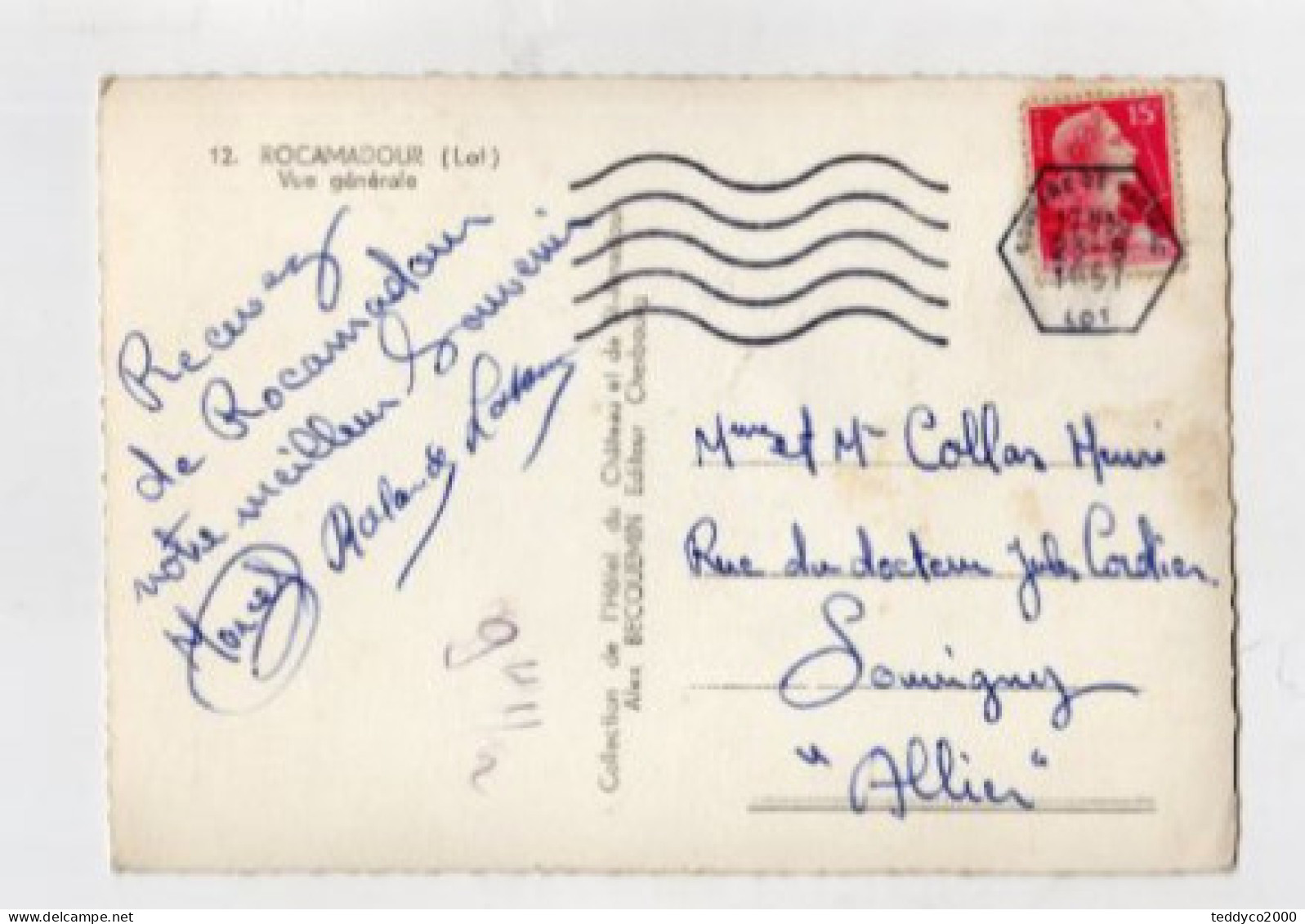 Hexagone Gouffre De Padirac Lot 1957 Rocamadour - Storia Postale