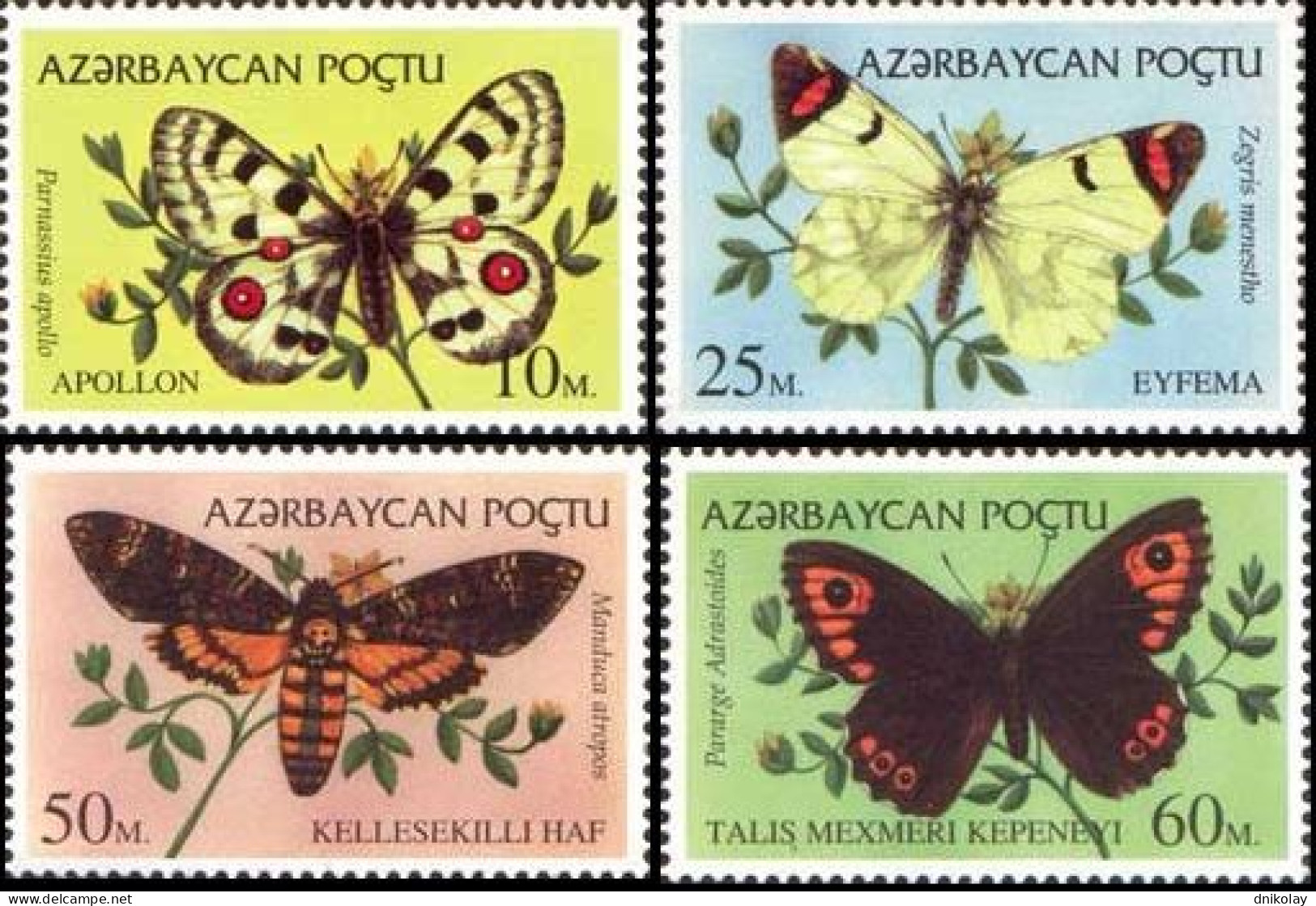 1995 195 Azerbaijan Butterflies MNH - Azerbaiján