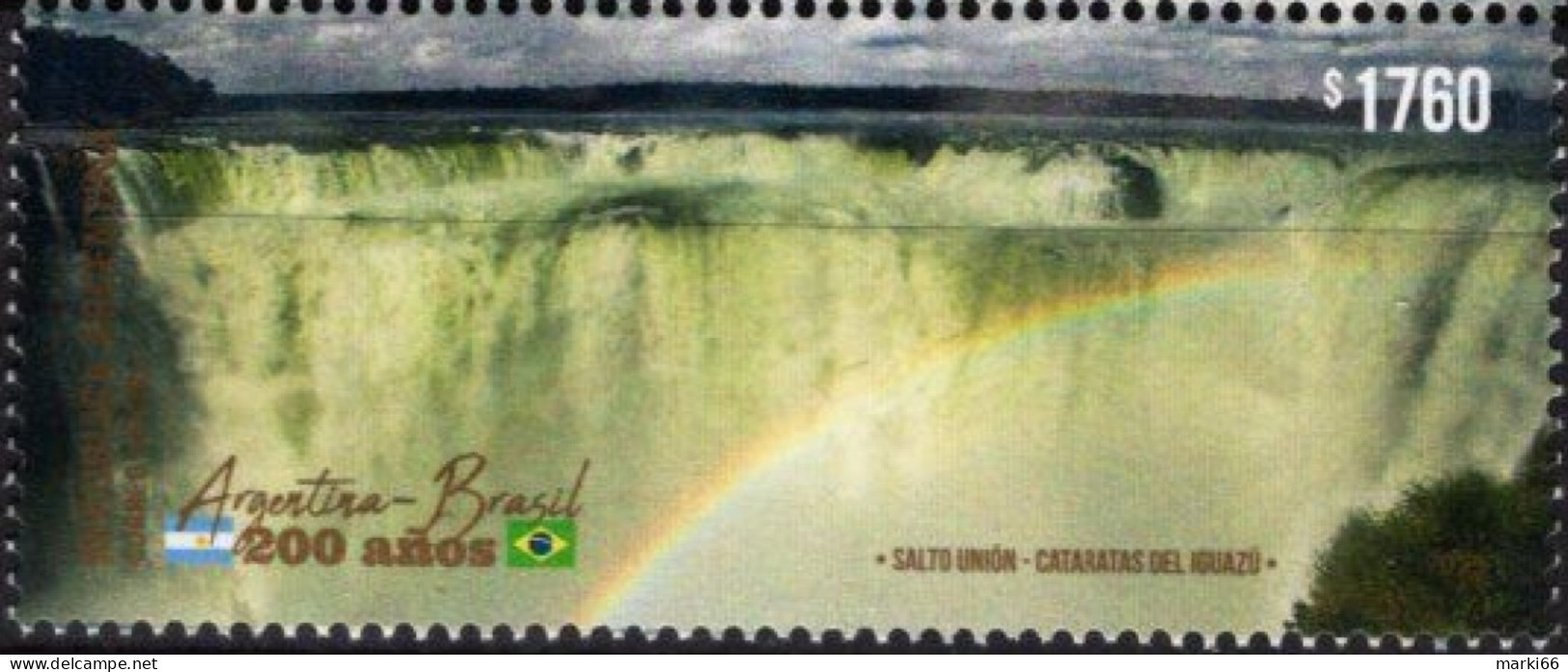 Argentina - 2023 - Argentina - Brazil - 200 Years Of Relations - Mint Stamp - Ongebruikt