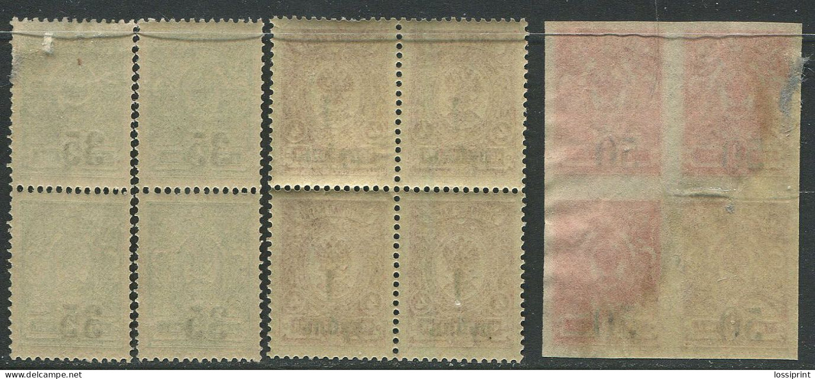 Russia:Unused Overprinted Koltschak Army Stamps 1919/1920 X4, MNH - Sibérie Et Extrême Orient
