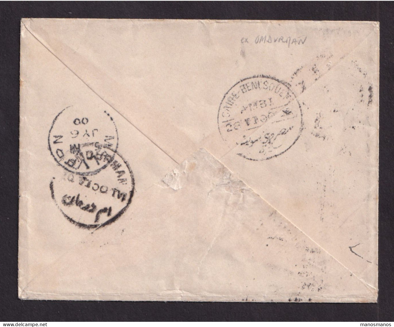 355/31 -- EGYPT The Scarcest TPO Of Egypt - Envelope Camel Stamp Sudan OMDURMAN 1900 -  Back CAIRE BENI SOUEF Ambt - 1866-1914 Khedivato Di Egitto