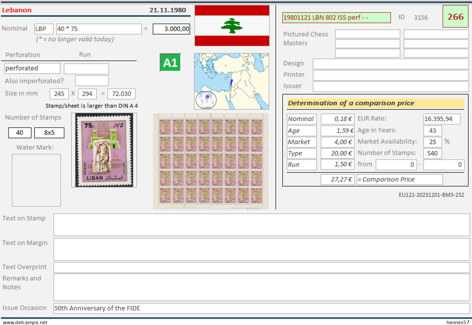 Chess/Schach Lebanon/Libanon Complete Issue Sheet/Kompletter Ausgabebogen 20.11.1980 Mi No. 1289 - Chess