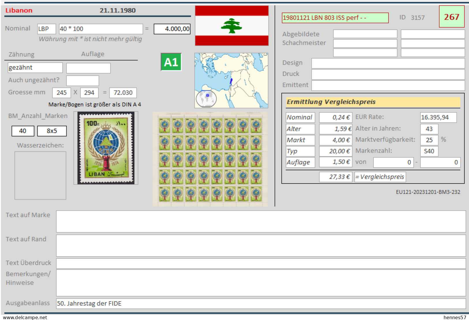 Chess/Schach Lebanon/Libanon Complete Issue Sheet/Kompletter Ausgabebogen 20.11.1980 Mi No. 1290 - Schaken