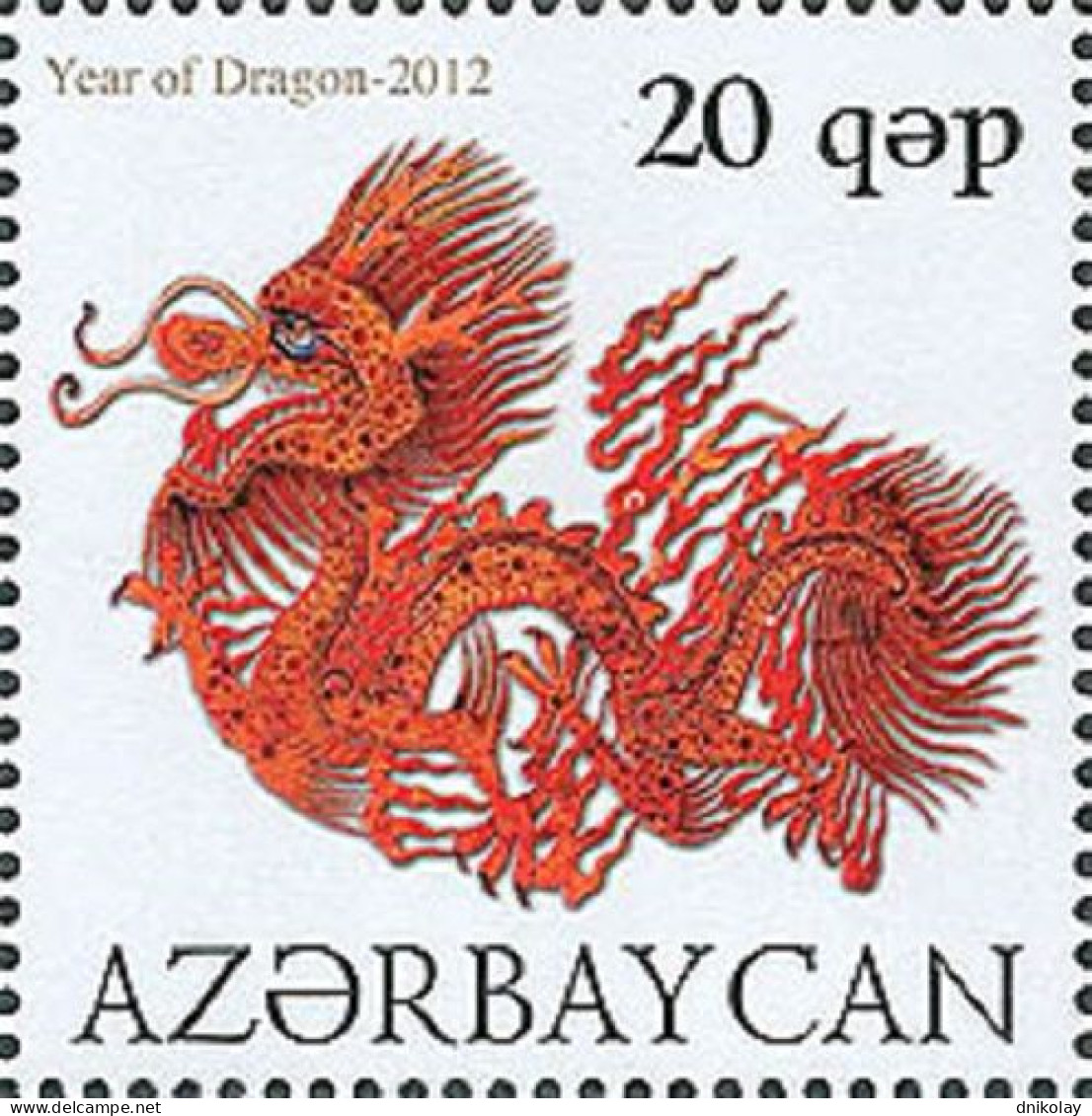 2012 913 Azerbaijan Chinese New Year - Year Of The Dragon MNH - Azerbaiján