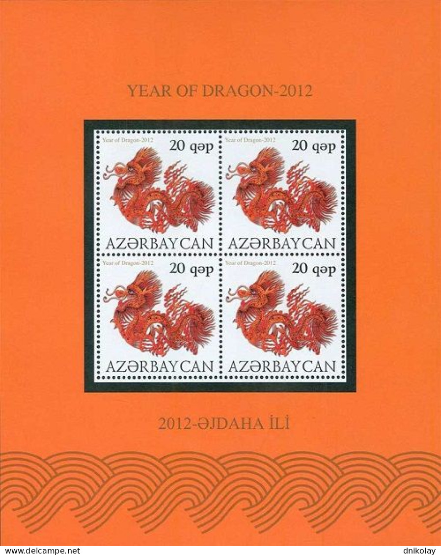 2012 913 Azerbaijan Chinese New Year - Year Of The Dragon MNH - Azerbaiján