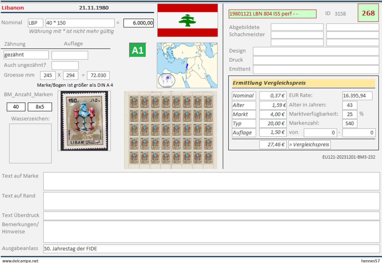 Chess/Schach Lebanon/Libanon Complete Issue Sheet/Kompletter Ausgabebogen 20.11.1980 Mi No. 1291 - Chess