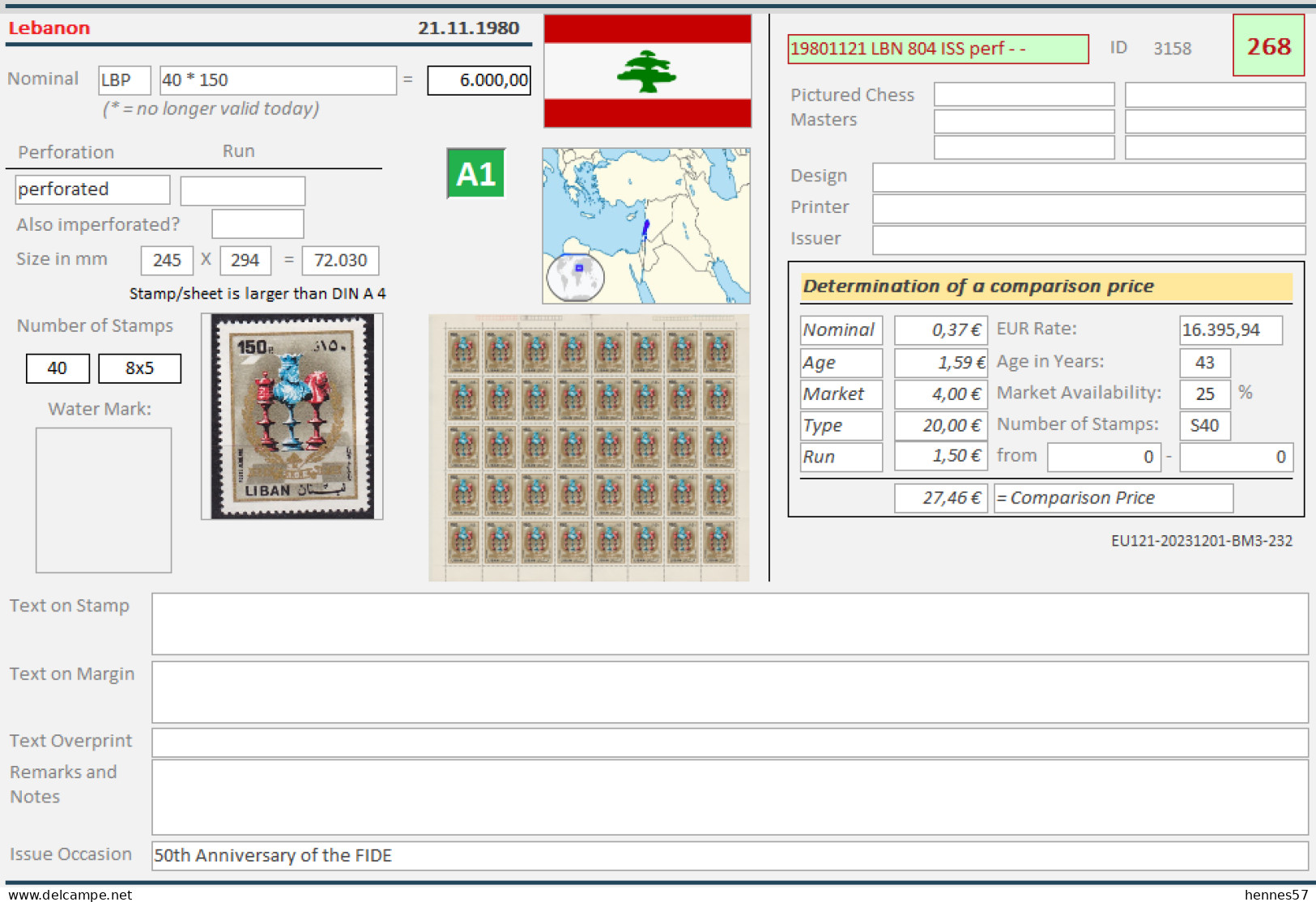 Chess/Schach Lebanon/Libanon Complete Issue Sheet/Kompletter Ausgabebogen 20.11.1980 Mi No. 1291 - Schaken