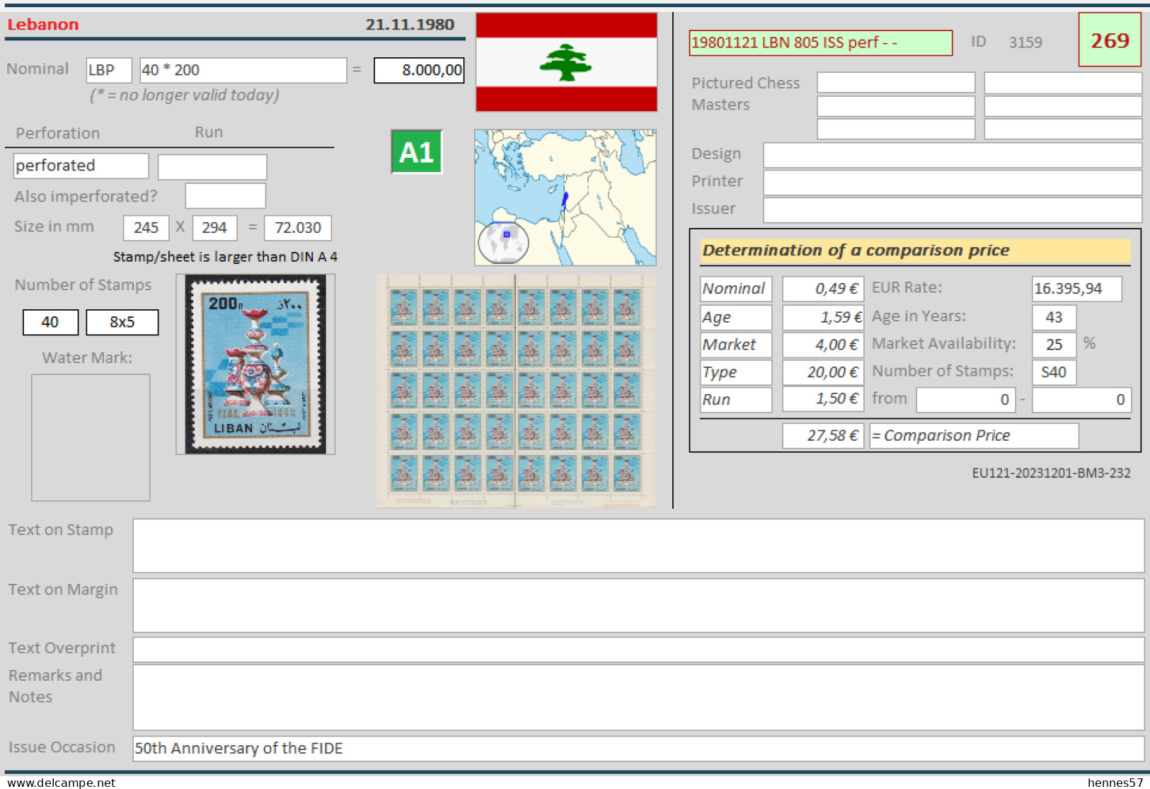 Chess/Schach Lebanon/Libanon Complete Issue Sheet/Kompletter Ausgabebogen 20.11.1980 Mi No. 1292 - Schaken