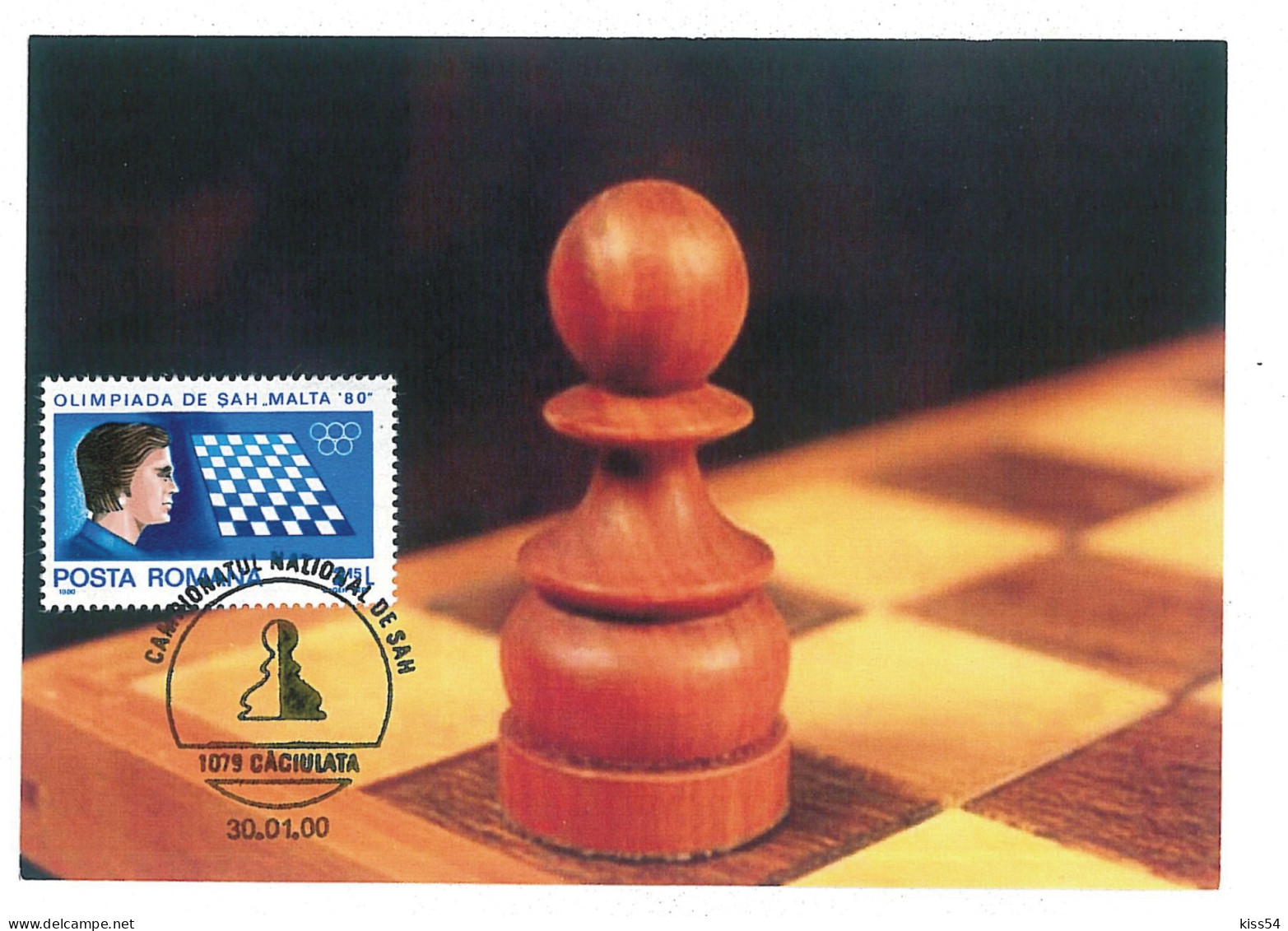 MAX 42 - 615 CHESS, Romania - Maximum Card - 2000 - Cartoline Maximum