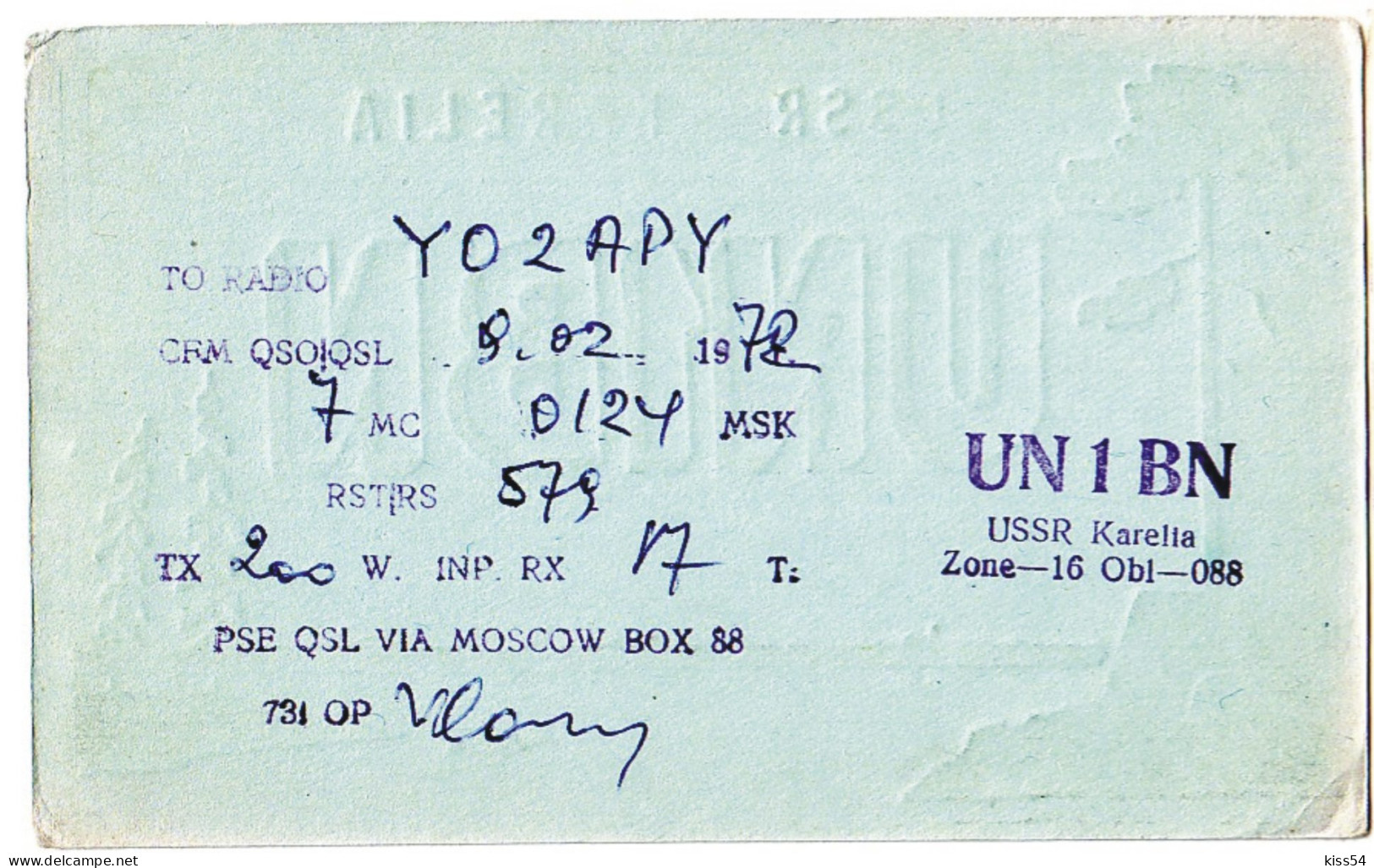 Q 42 - 266-a RUSSIA, URSS - 1972 - Radio-amateur