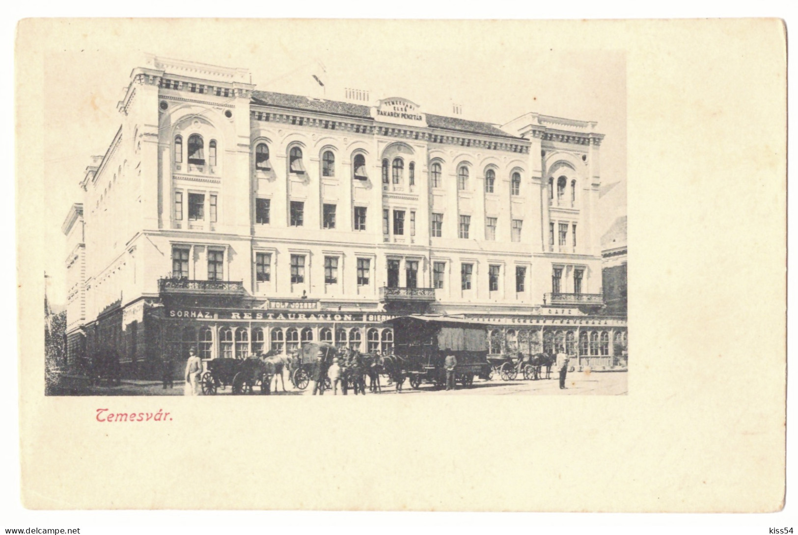 RO 81 - 16138 TIMISOARA, Omnibus Station, Romania - Old Postcard - Unused - Rumania