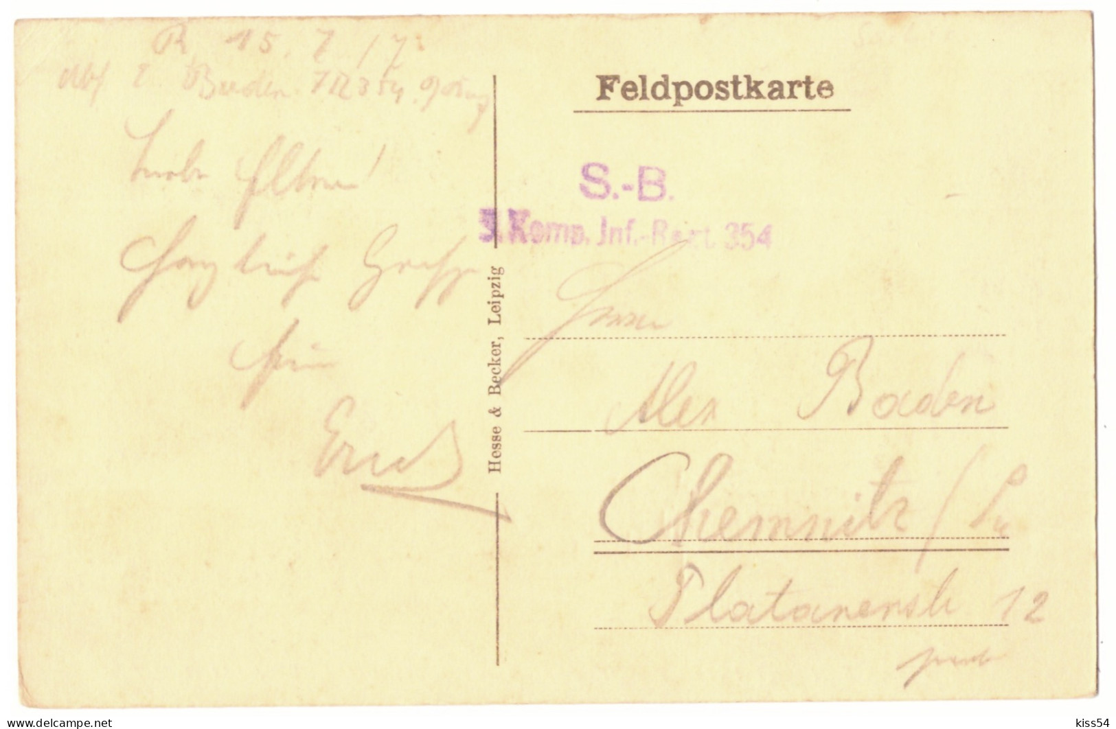 RO 81 - 18381 FOCSANI, German Army On The Street, Romania - Old Postcard, CENSOR - Used - 1917 - Romania