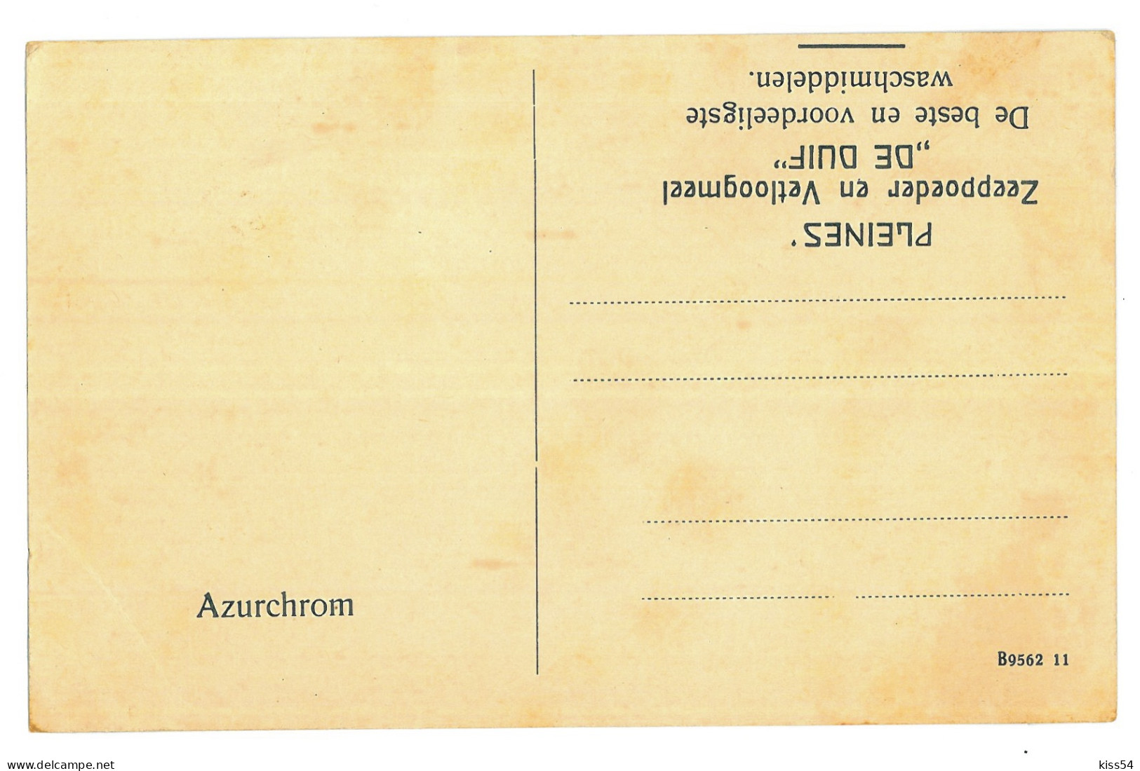 RO 81 - 22363 BUSTENI, Prahova, Romania - Old Postcard - Unused - Romania