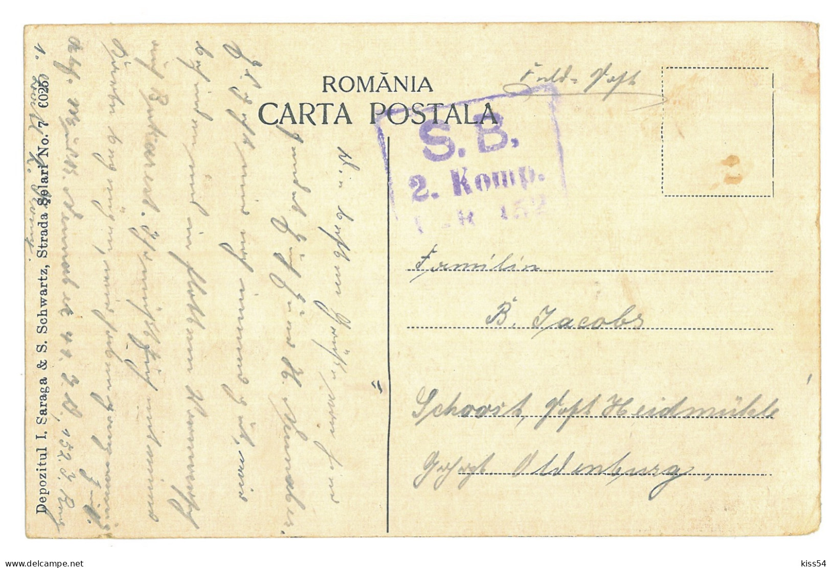 RO 81 - 22581 CRAIOVA, Bibescu Park, Bridge, Romania - Old Postcard, CENSOR - Used - Romania