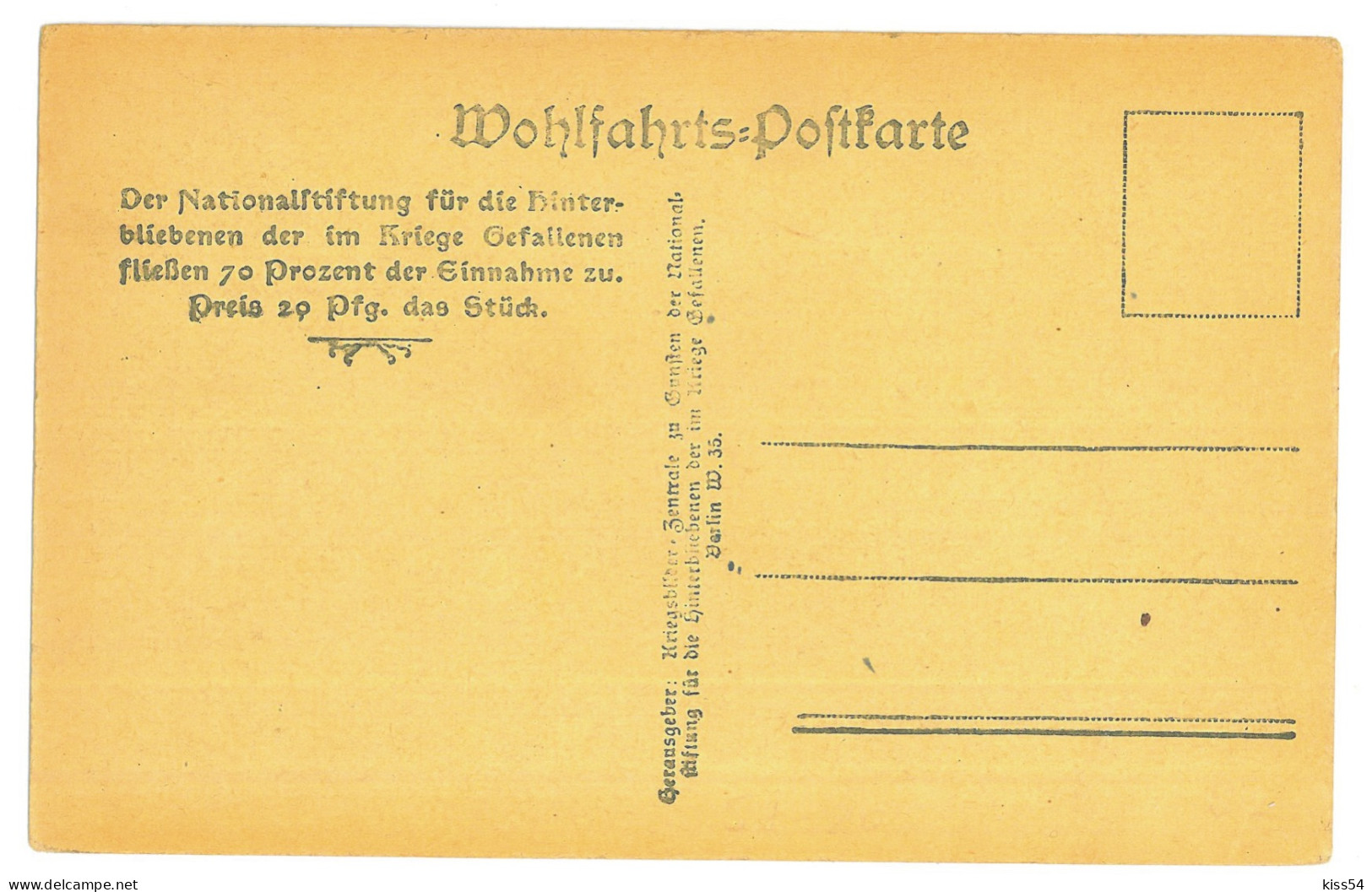 RO 81 - 24293 Ardeal ETHNIC Women, Romania - Old Postcard - Unused - Romania