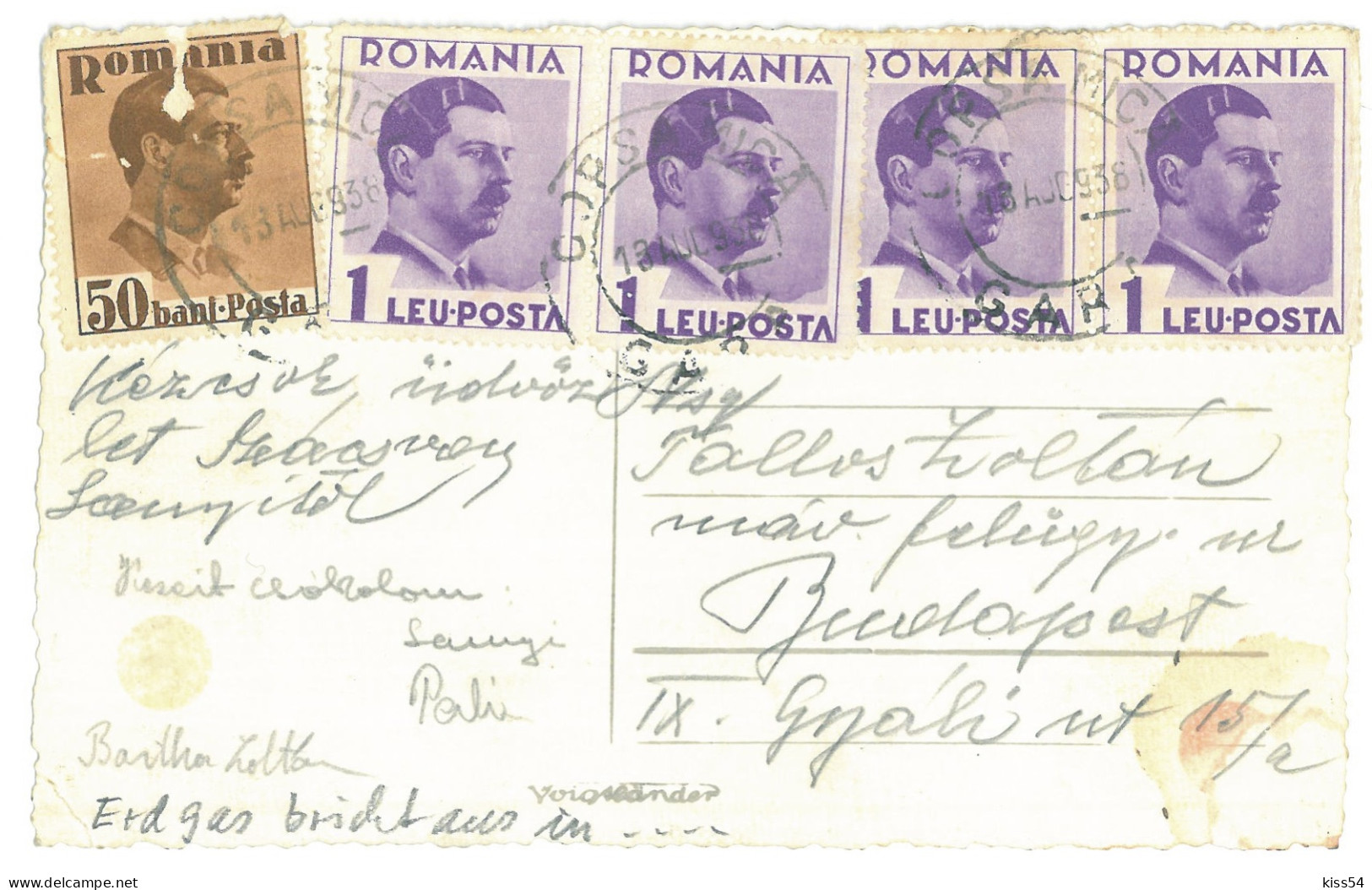 RO 81 - 25032 COPSA-MICA, Sibiu, Arderea Gazului Metan, Romania - Old Postcard, Real Photo - Used - 1938 - Roumanie