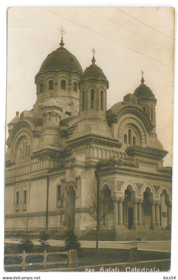 RO 81 - 25078 GALATI, Cathedral, Romania - Old Postcard, Real Photo - Used - 1932 - Roumanie