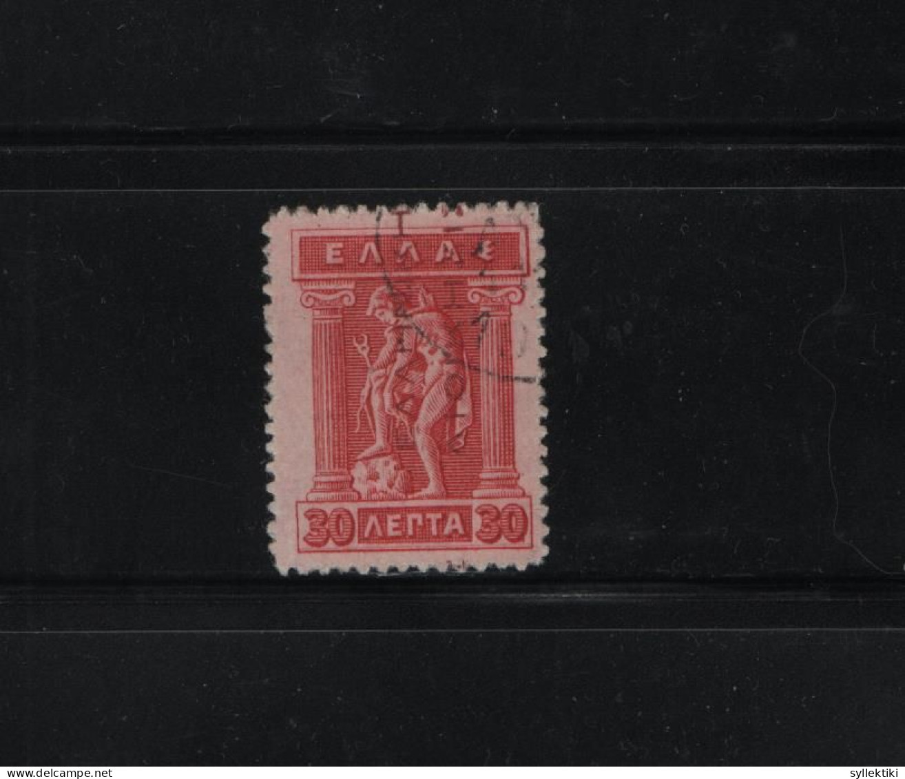 GREECE 1913 GREEK ADMIN READING UP CARMIN 30 LEPTA USED STAMP    HELLAS No 296 AND VALUE EURO 110.00 - Gebruikt