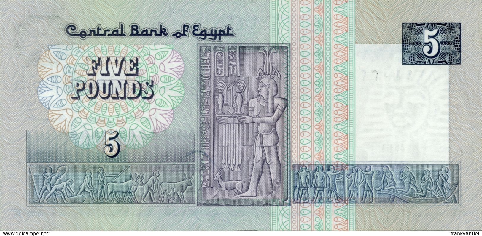 Egypt P-56 5 Pounds 1986 UNC - Egipto