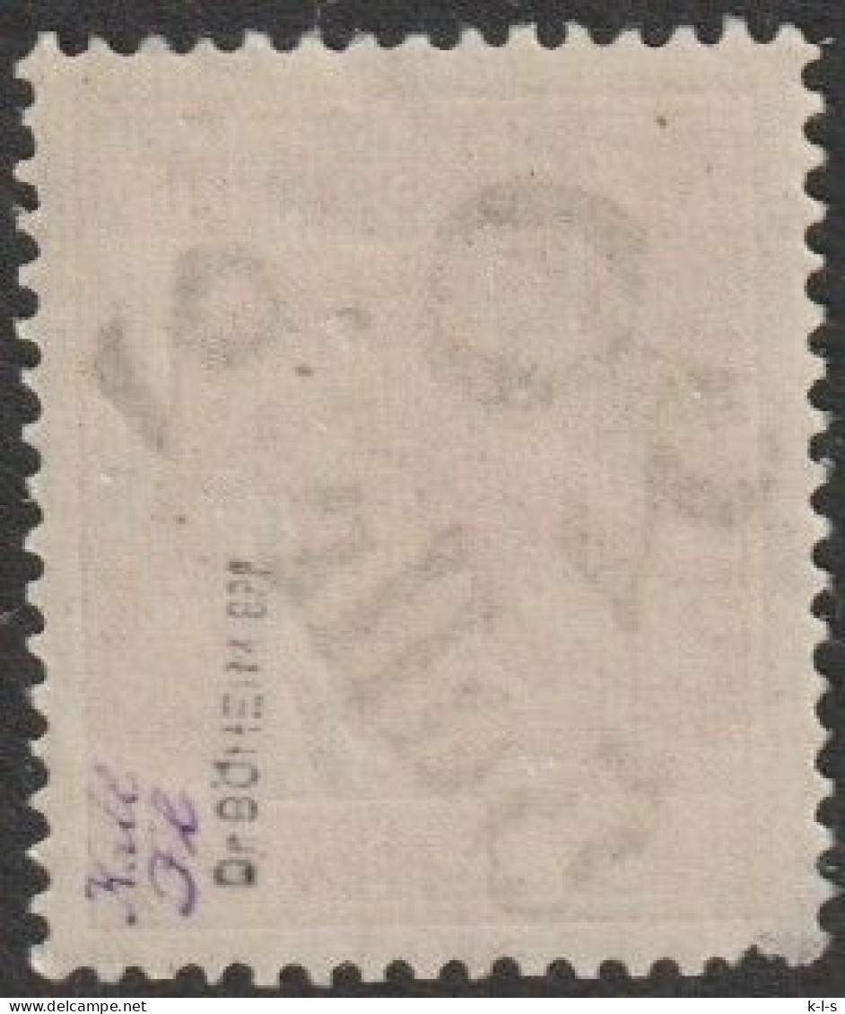 SBZ- Bezirksstpl.- Aufdrucke: Freimarke:  Mi. Nr. 176, 30 Pfg. II. Kontrollratsausgabe, Bezirk 20, Halle 2.  **/MNH - Mint