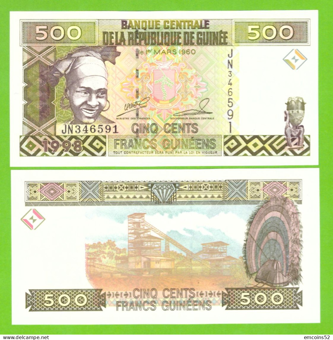 GUINEA  500 FRANCS 1998 P-36(2)  UNC - Guinea