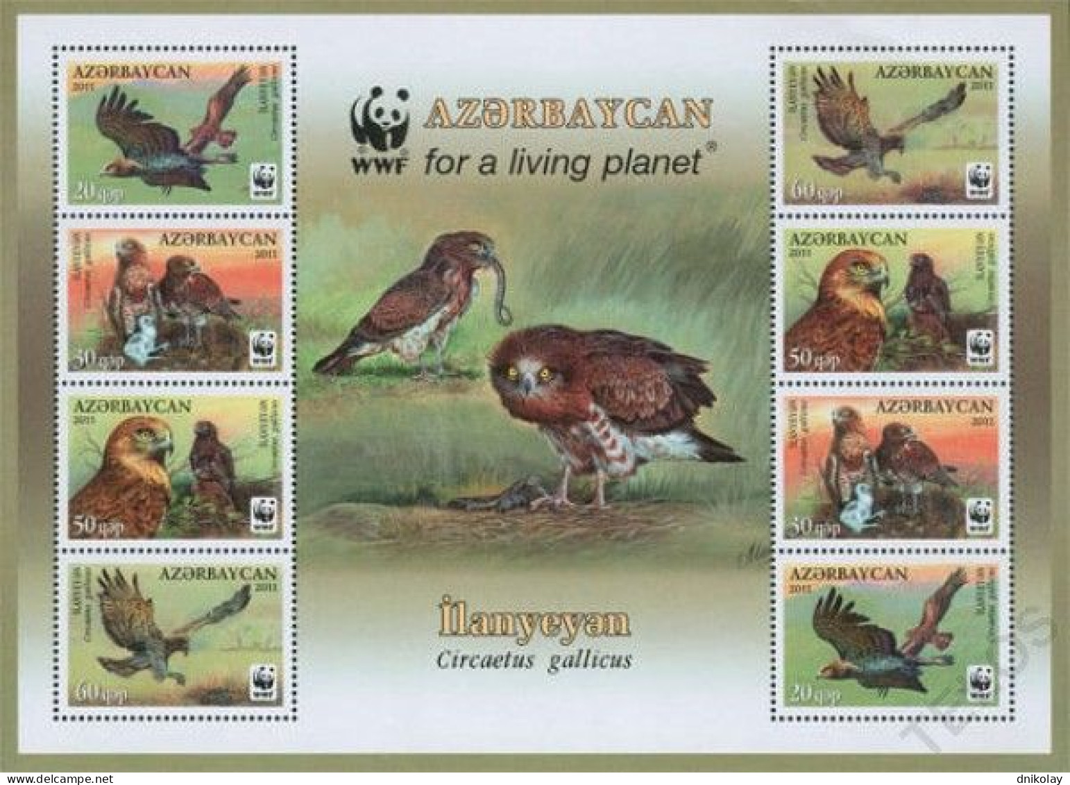 2011 894 Azerbaijan World Wildlife Fund - Birds Of Prey MNH - Aserbaidschan