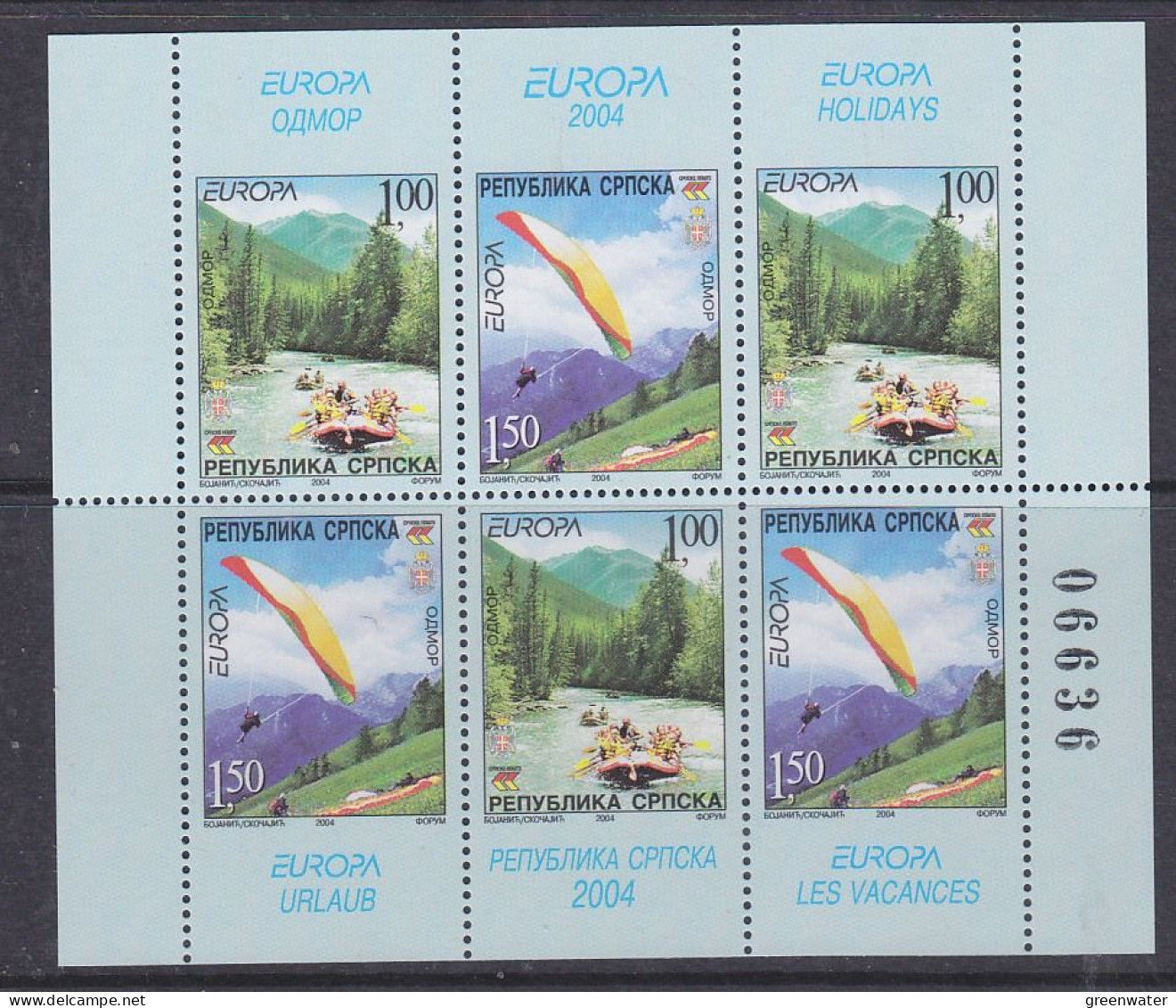 Europa Cept 2004 Bosnia/Herzegovina Serbia Booklet Pane ** Mnh (59677) - 2004