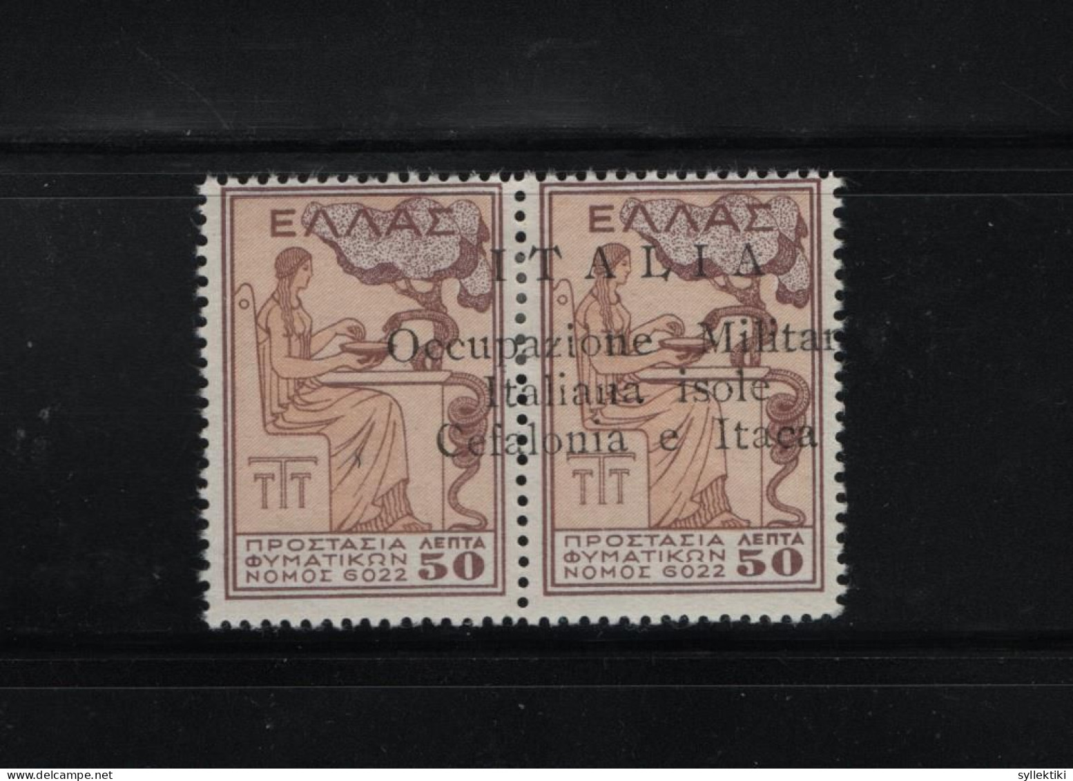 GREECE IONIAN ISLANDS 1941 50+50 LEPTA CHARITY PAIR MNH/MH STAMPS OVERPRINTED ITALIA Occupazione Militare Italiana Isole - Ionian Islands